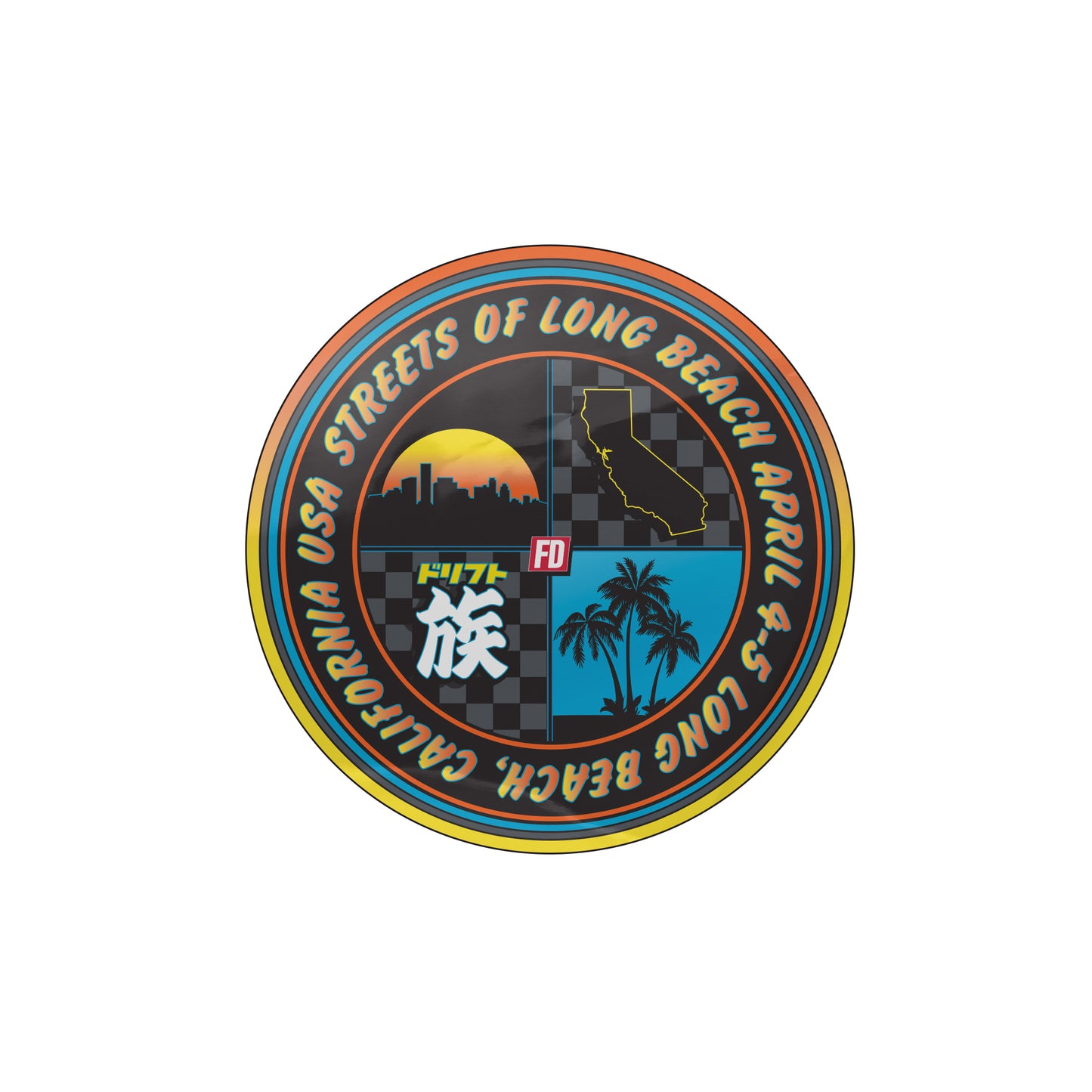 2025 City Sticker Bundle - 4"