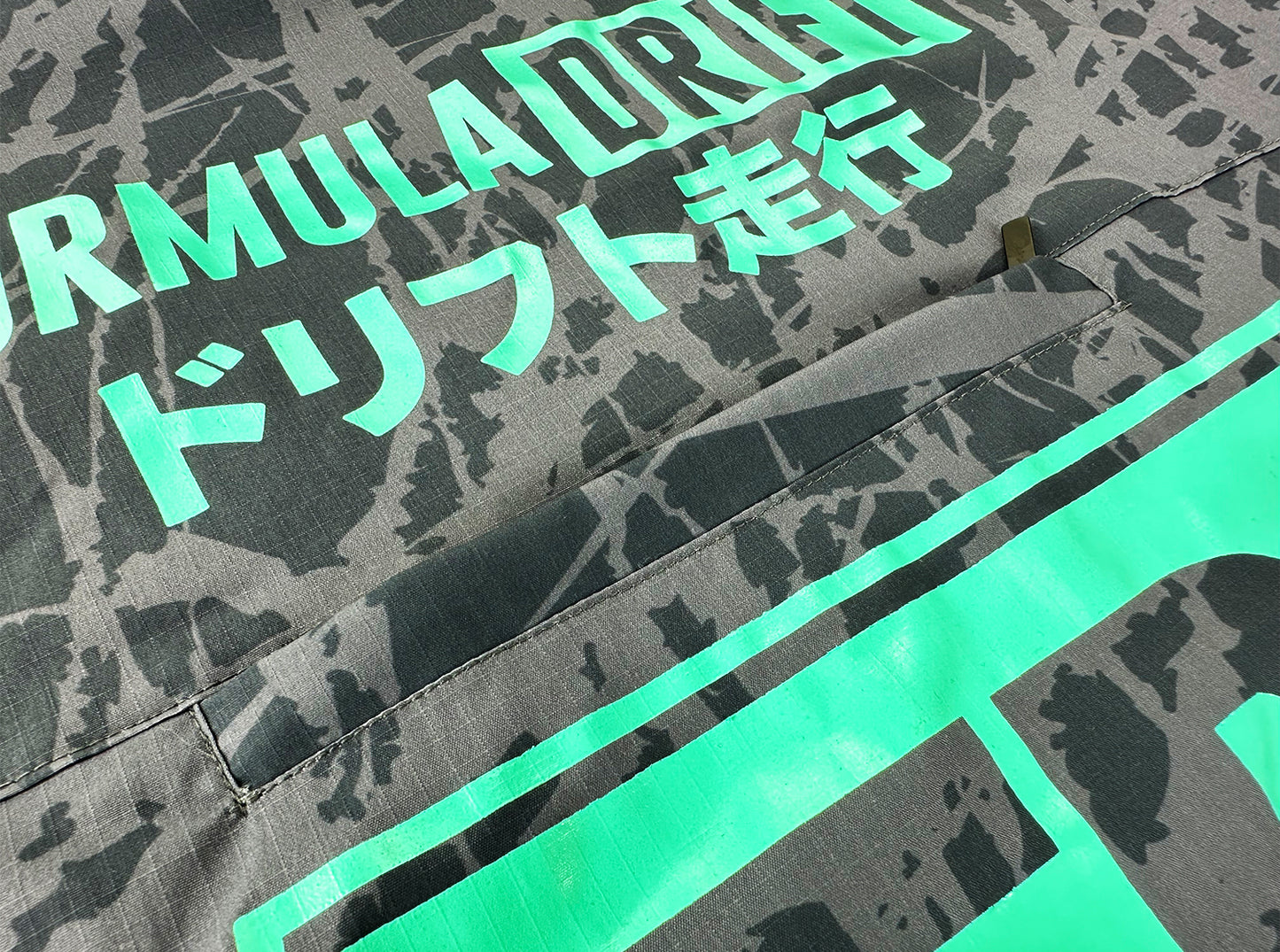 FD Windbreaker - Grunge