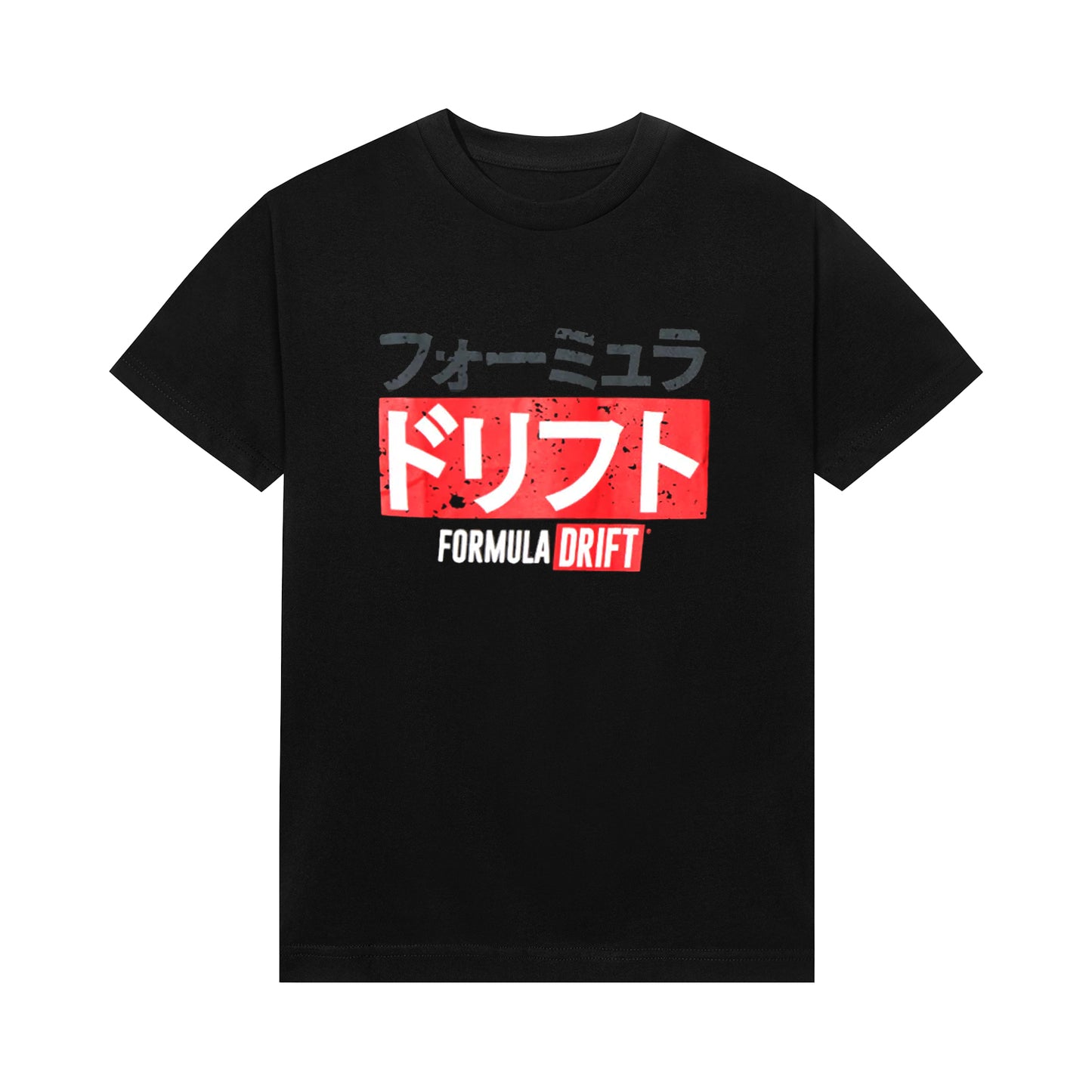 Kanji