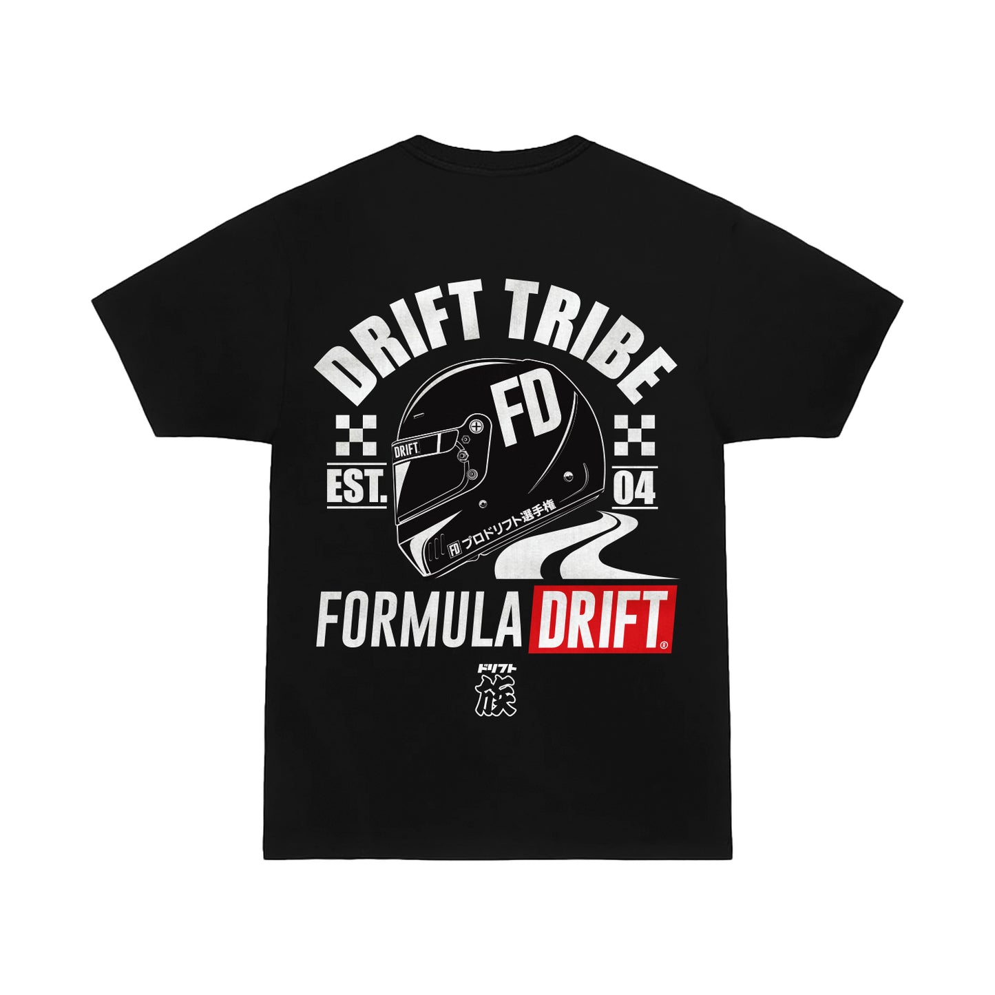 Drift Lid