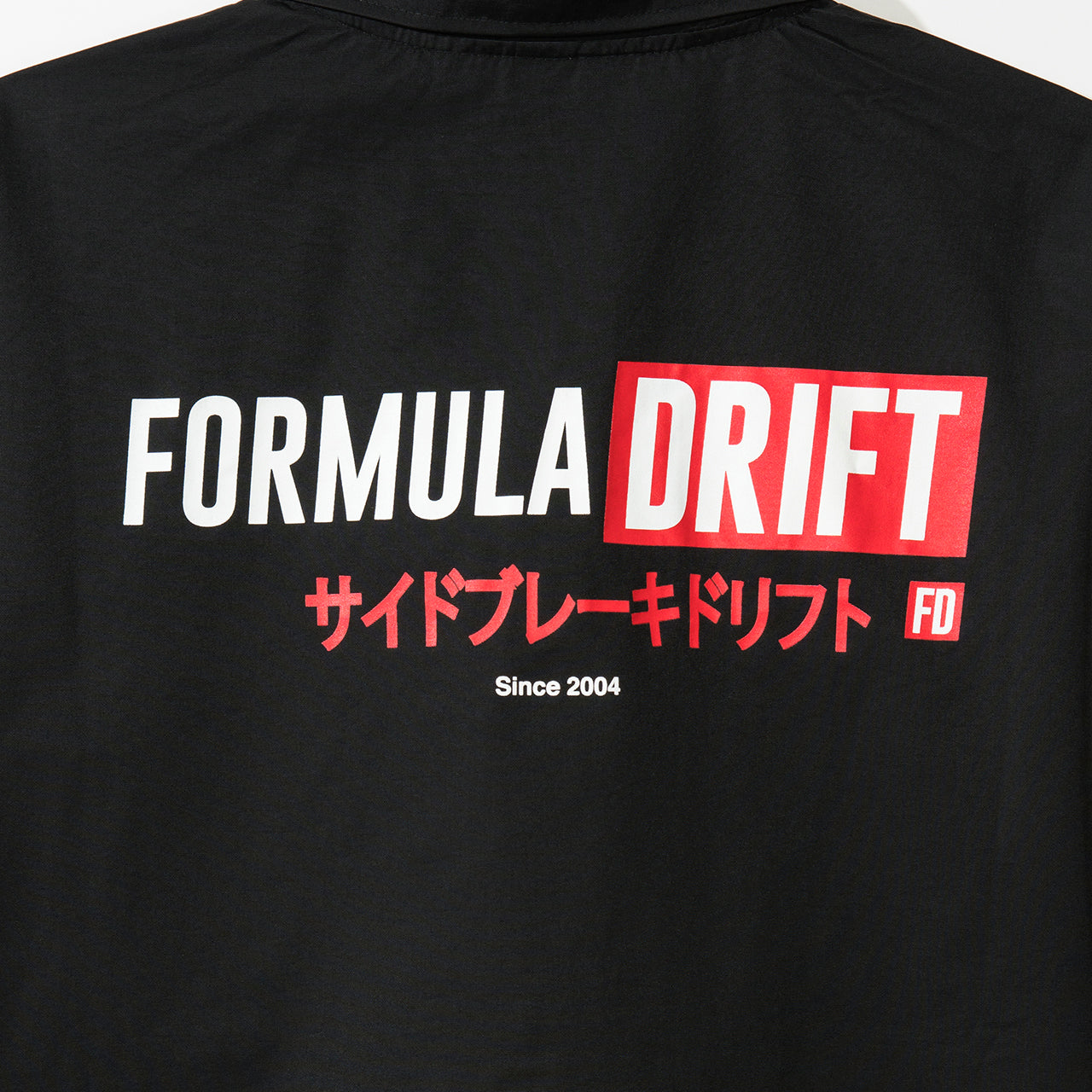 Coach Jacket - Kanji