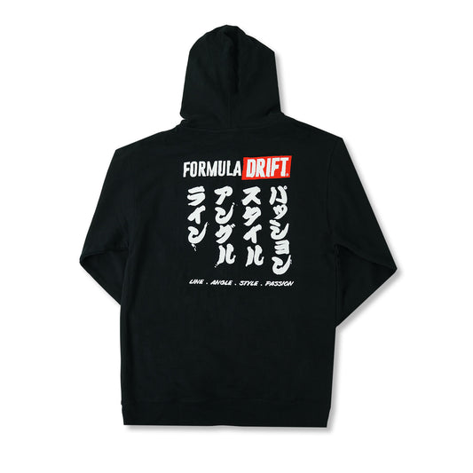 Passion Hoodie