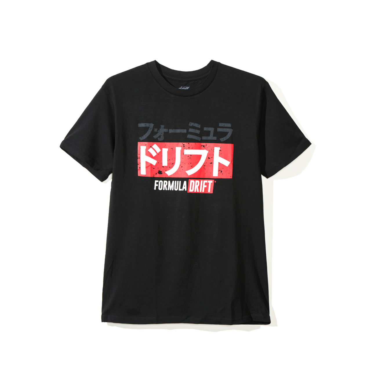 Kanji Box