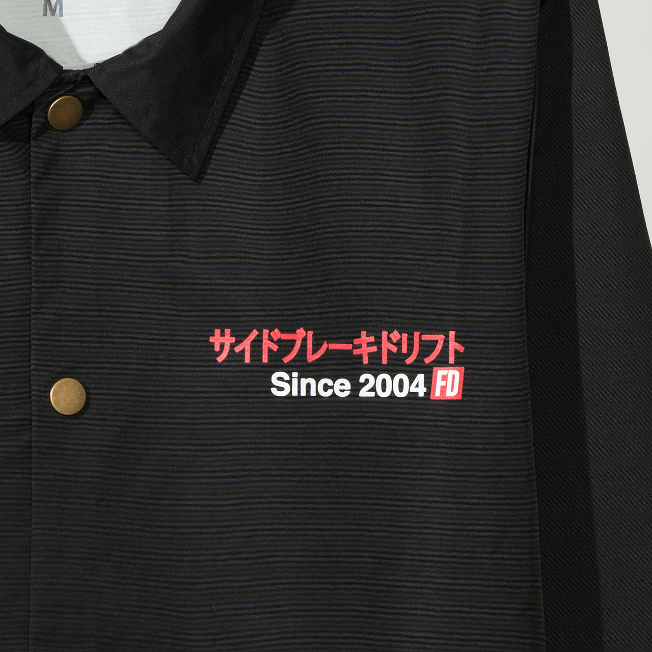 Coach Jacket - Kanji
