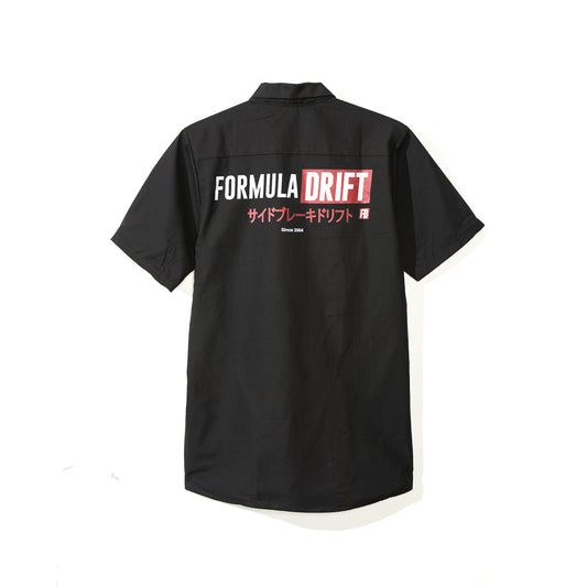 Official Work Shirt by Red Kapp