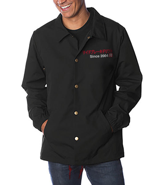 Official Coach Jacket